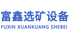濱州金馬機械有限公司